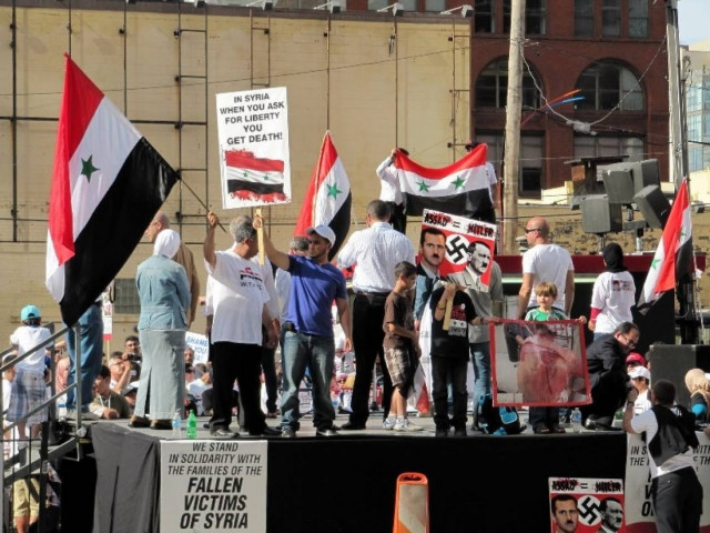 Γενική απεργία στη Συρία