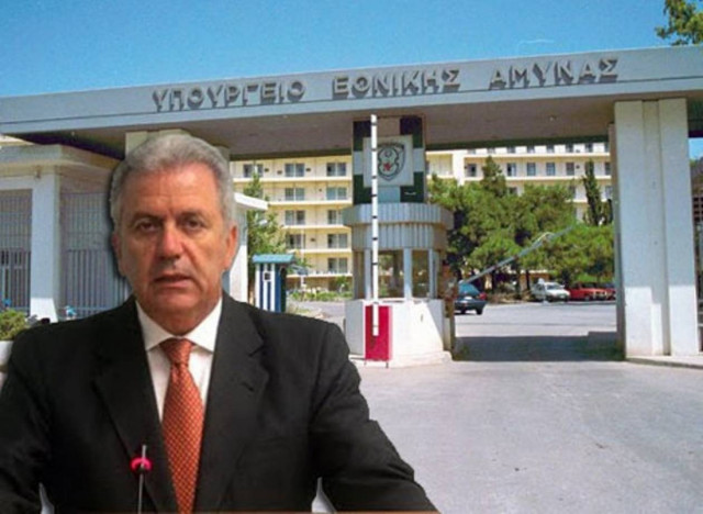 Δύο ημέρες μετά τη Χάγη συμφωνία ΥΠΕΘΑ με Σκόπια!