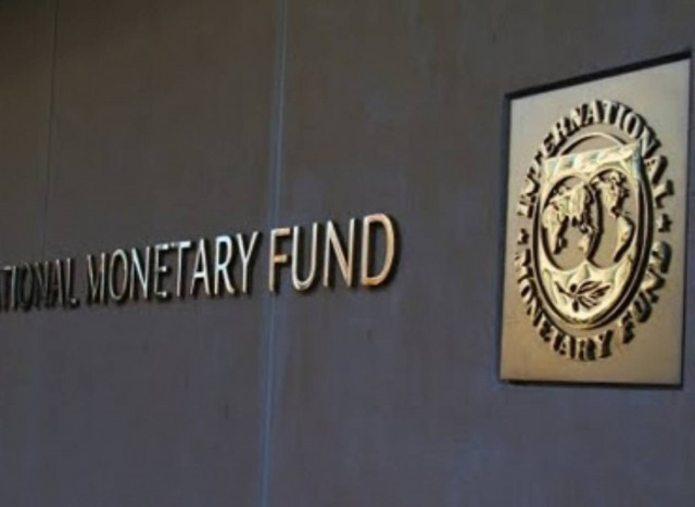 Στήριξη στο ΔΝΤ εξετάζει η Ρωσία