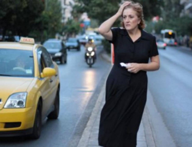 «ΣΥΜΒΟΛΑΙΟΓΡΑΦΟΣ»