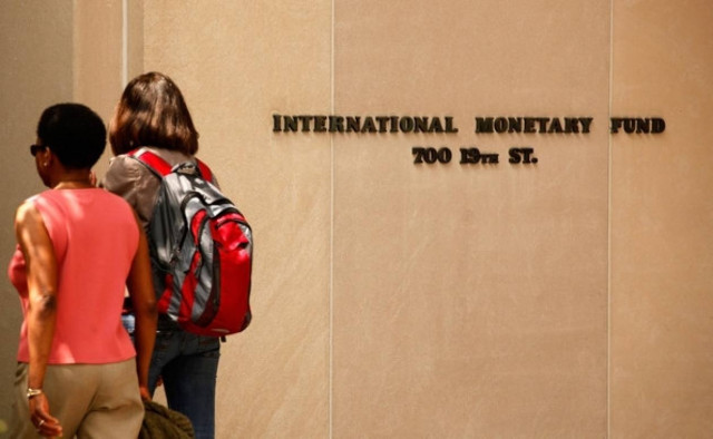 ΔΝΤ: Να ολοκληρωθεί το PSI το α' τρίμηνο του 2012