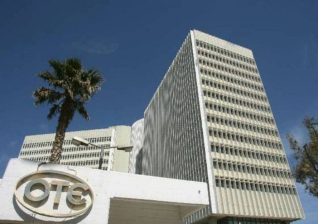 Ρεκόρ αιτήσεων υποψηφίων  σημειώθηκε στην προκήρυξη του ΟΤΕ