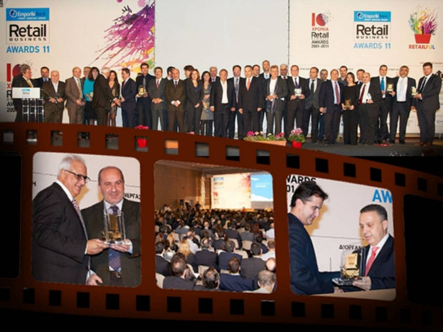 Έλαμψαν τα αστέρια του λιανικού εμπορίου