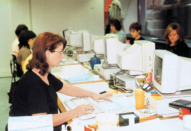 Τιμωρία σε όποιον αποφύγει την εφεδρεία