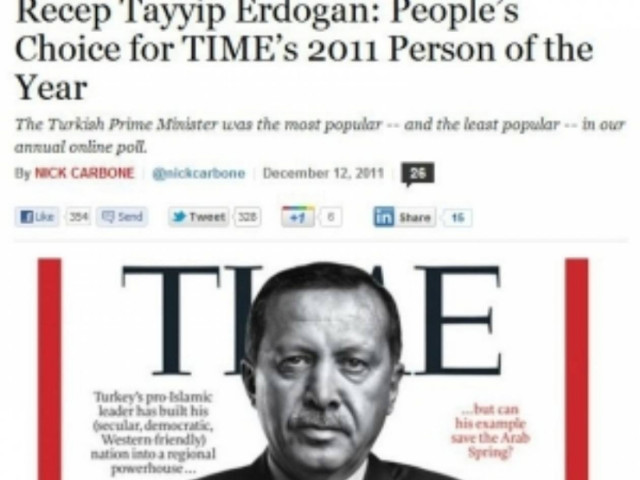 TIME: Ο Ερντογάν «έβαλε γκολ» στον Μέσι!