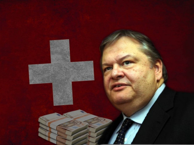 Έρχονται οι διαβόητες λίστες καταθετών από την Ελβετία