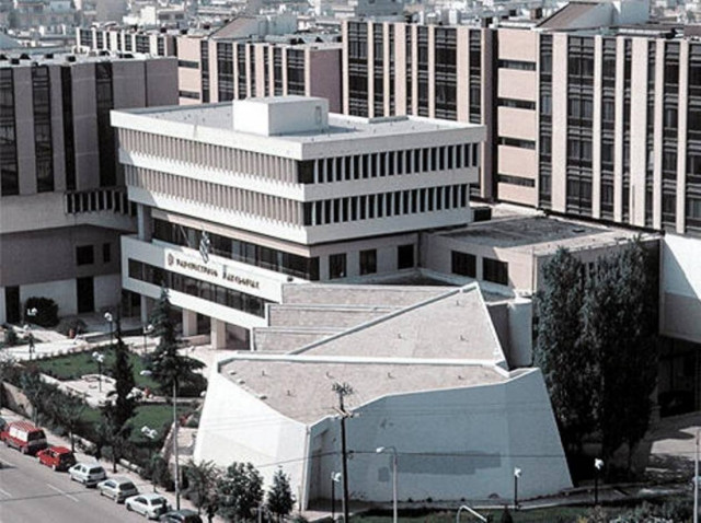 Kατάληψη την Πέμπτη στο Πανεπιστήμιο Μακεδονίας