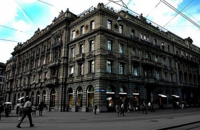 Ύποπτο πακέτο σε τράπεζα στη Νέα Υόρκη