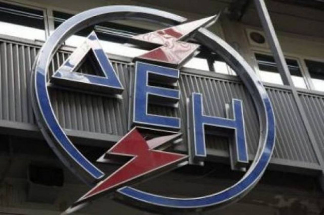 Διαμαρτυρία κτηνοτρόφων για το χαράτσι στα Χανιά