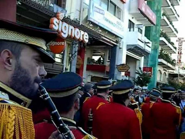 Πρoσλαμβάνουν  προσωπικό στη μπάντα του δήμου Πατρέων