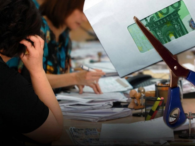 «Πετσοκομμένη» σύνταξη για όσους αρνούνται την εφεδρεία