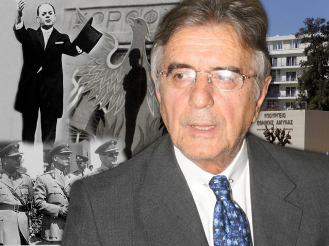 Τι έκανε στη χούντα ο Γεώργιος Γεωργίου