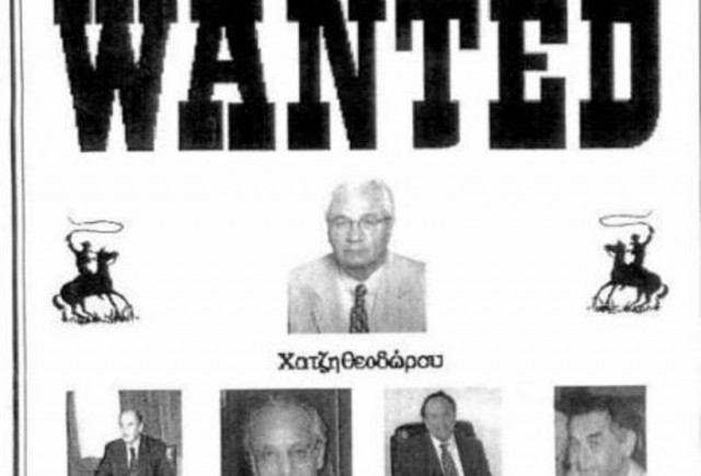 Επικήρυξαν καθηγητές στο Πανεπιστήμιο της Πάτρας