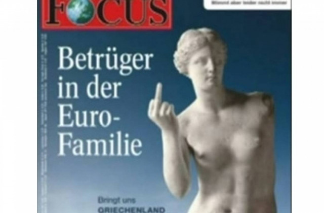 Το «Focus» μιλάει τώρα για «σατυρικό» δημοσίευμα