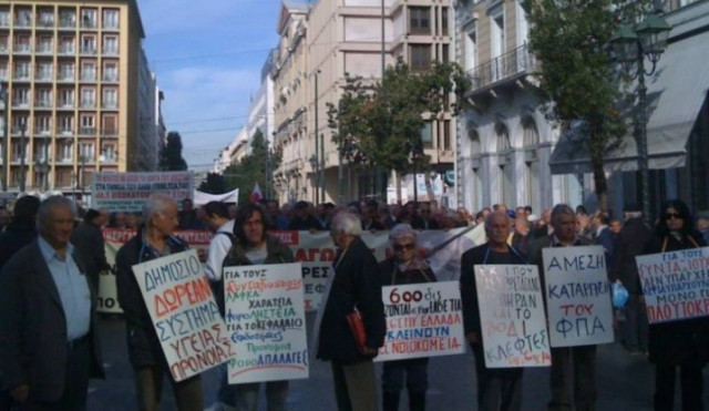 Έξω από το Κοινοβούλιο οι συνταξιούχοι