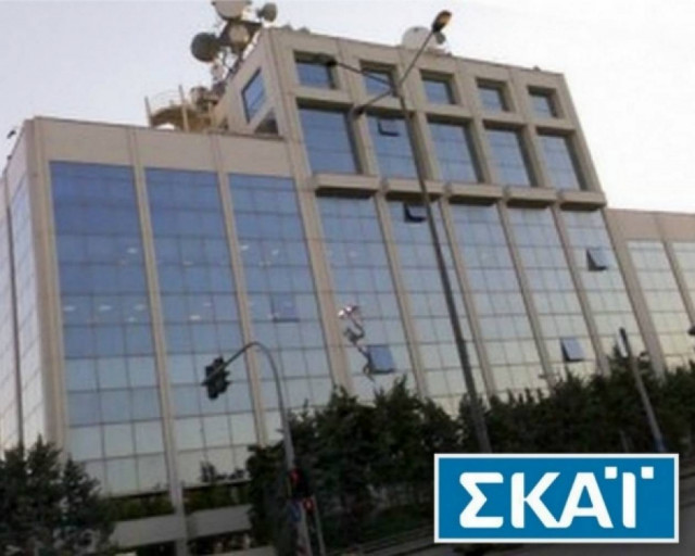 Χωρίς πρόγραμμα για 24 ώρες ο ΣΚΑΙ