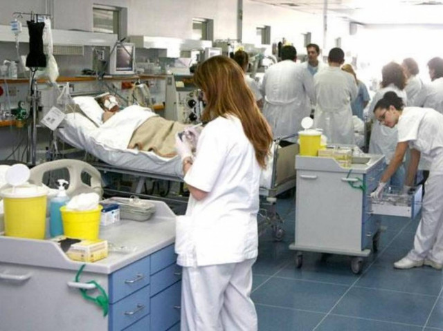 Τετράωρη στάση εργασίας των εργαζομένων στα νοσοκομεία