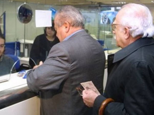 Σήμερα η καταβολή δώρου Χριστουγέννων στους συνταξιούχους