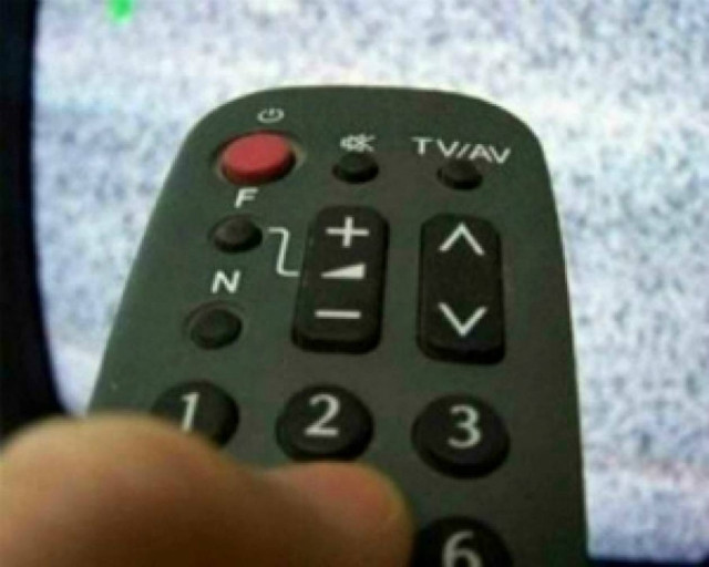 Τα καθαρά νούμερα τηλεθέασης ανά ζώνη για τις 15/12