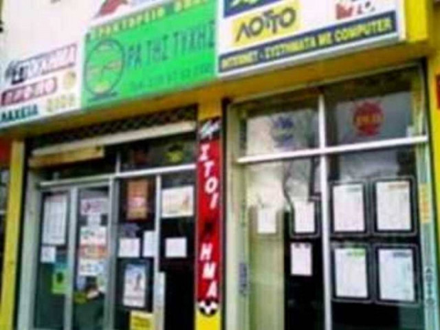 Διπλή ληστεία σε σουβλατζίδικο και προποτζίδικο στα Καμένα Βούρλα