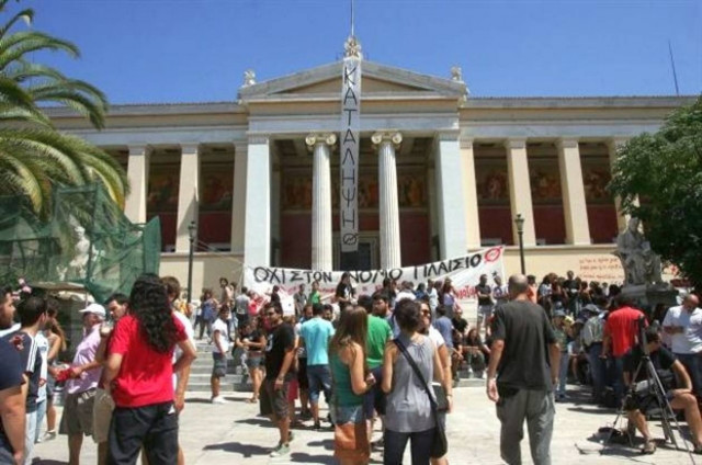 Προς παραίτηση οι Πρυτάνεις του ΕΜΠ