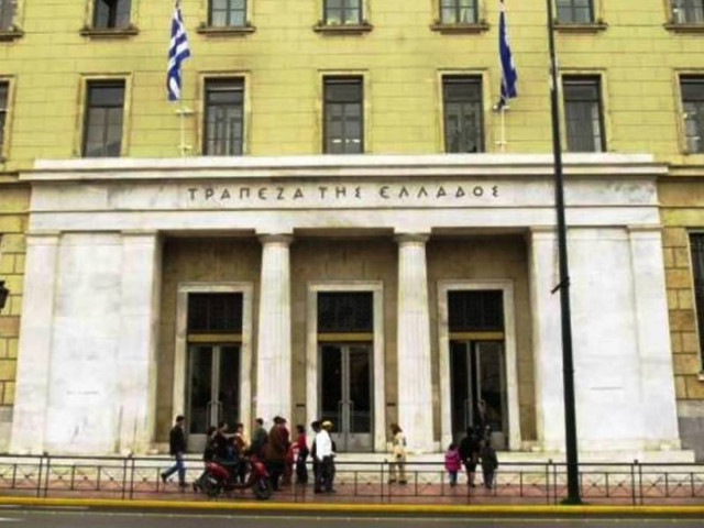 Non paper για άμεση συγχώνευση τραπεζών