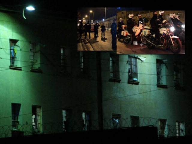 Πώς απετράπη η μεγάλη απόδραση