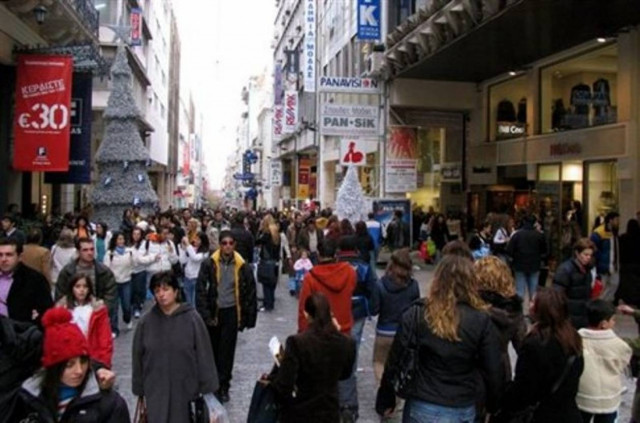 Ανοιχτά σήμερα τα καταστήματα