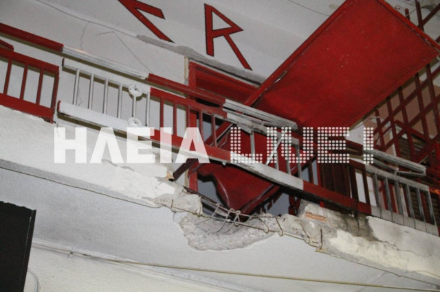 Πύργος: Ισχυρή έκρηξη σε σύνδεσμο φιλάθλων