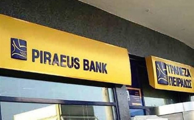 "Φουντώνει" η κόντρα Πειραιώς – Ελευθεροτυπίας