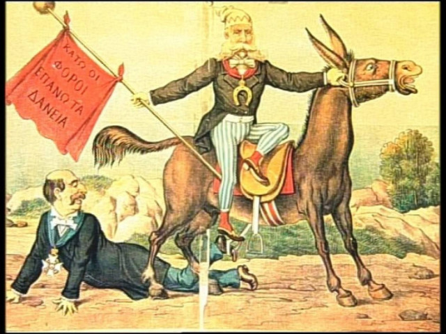 Δάνεια, έρωτες, «τροικανοί» και… χρεοκοπία στην Αθήνα το 1892/3