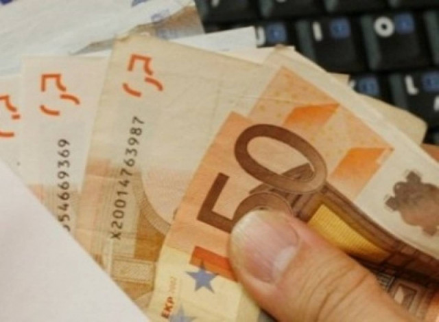 Συνταξιούχοι με ετήσιο εισόδημα άνω των 200.000 πήραν το ΕΚΑΣ!