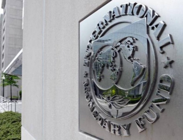 ΔΝΤ: Εγκρίθηκε η τρίτη δόση προς την Πορτογαλία