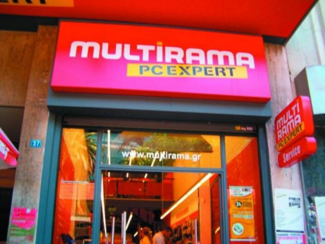 Επιδρομή κουκουλοφόρων σε κατάστημα ηλεκτρονικών