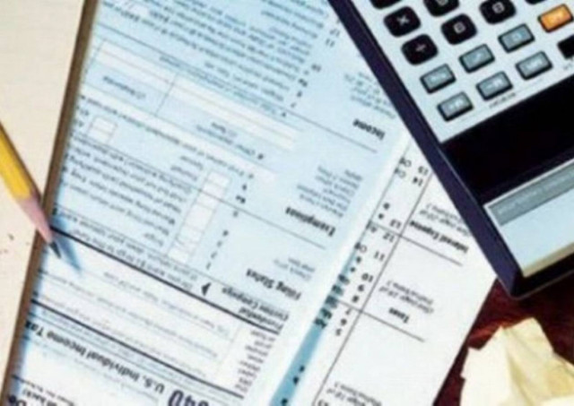 Ειδική υπηρεσία  για τους μεγαλοοφειλέτες