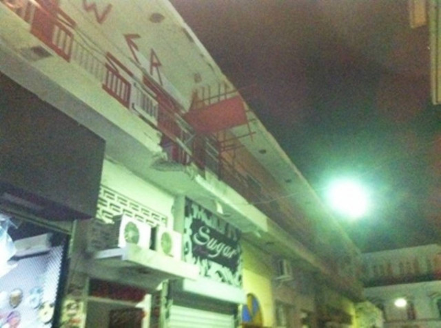 Σφραγίστηκε ο σύνδεσμος του Ολυμπιακού στον Πύργο