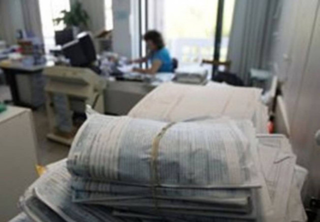 Aπεργούν οι εφοριακοί στις 29 και 30 Δεκεμβρίου