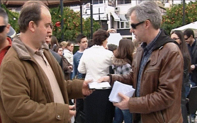 Εκπτωτικά κουπόνια από τους εμπόρους της Λαμίας