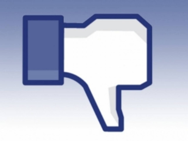 Μάθε γιατί σε διέγραψε από φίλο στο Facebook