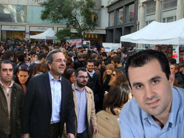 Στήριξη στους αδύναμους  από την ΟΝΝΕΔ