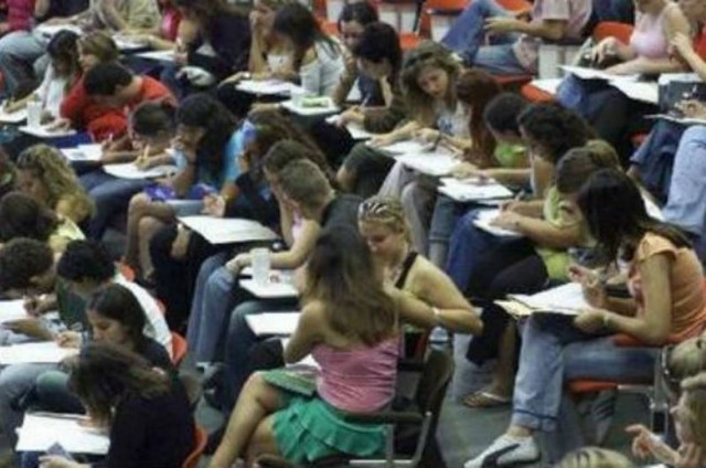 Παρατείνεται η διανομή των συγγραμμάτων των ΑΕΙ