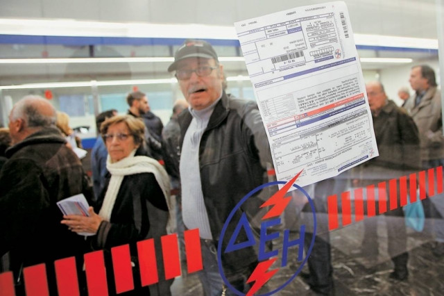 Εγκύκλιος-ταλαιπωρία για διορθώσεις στο χαράτσι της ΔΕΗ