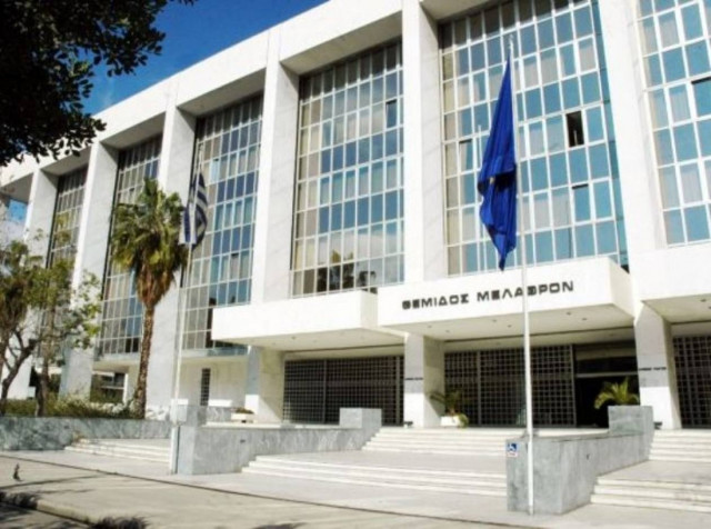Άρειος Πάγος: Εγκρίνει το πολυνομοσχέδιο για τις δίκες