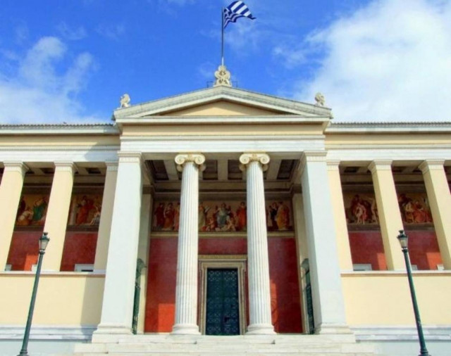 Εκτός εφεδρείας το διοικητικό προσωπικό των ΑΕΙ-ΤΕΙ