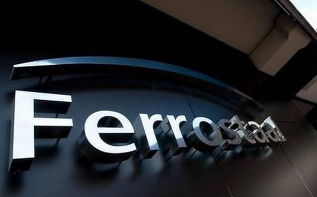 SZ: «Ο υπουργός που δωροδοκήθηκε»