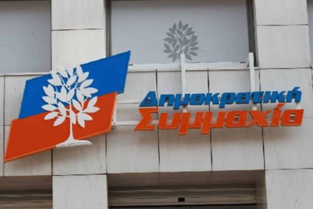 ΔΗ.ΣΥ. :«Άπλετο φως στην υπόθεση των υποβρυχίων»