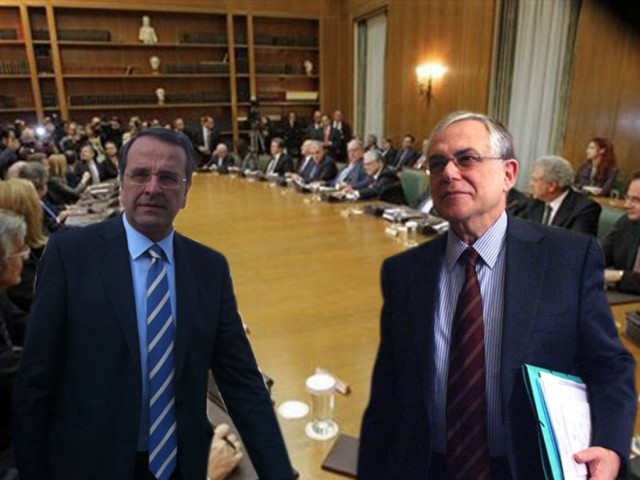 «Κλειδώνει» το «ψαλίδι» στις επικουρικές