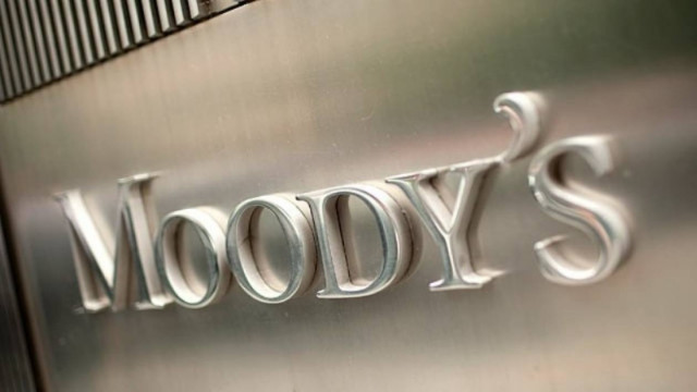 Yποβάθμιση της Σλοβενίας από τη Moody's