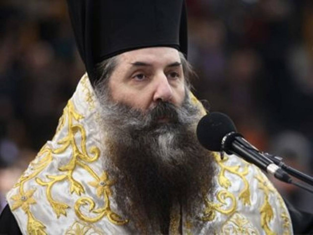 Μήνυση του Μητροπολίτη Πειραιώς στον Ρωμαιοκαθολικό Αρχιεπίσκοπο