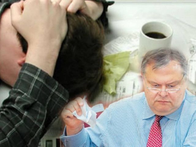 Γονατίζουν έμμεσα τους φορολογούμενους